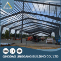 Fabrication de construction en acier en Chine Structure de toit